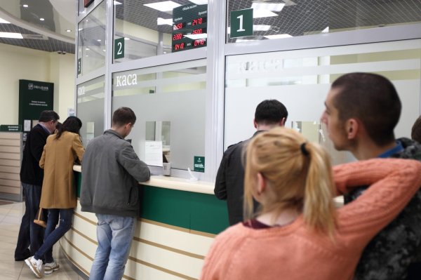 В Украине для переселенцев действуют льготные кредиты на жилье: как их получить
В Украине для переселенцев действуют льготные кредиты на жилье: как их получить