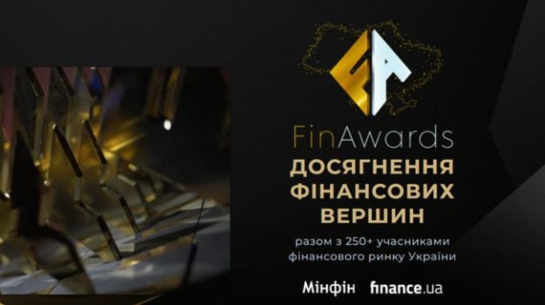 FinAwards 2024: определены лучшие МФО года
FinAwards 2024: определены лучшие МФО года