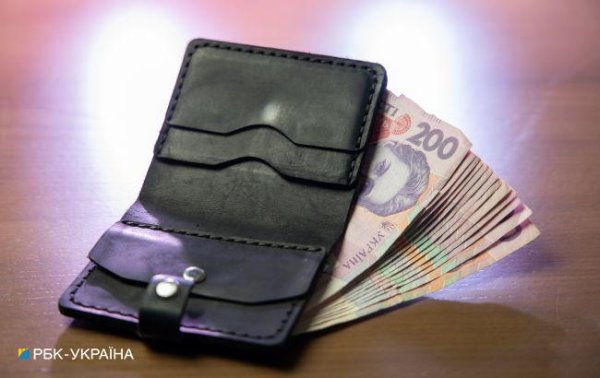 НБУ назвал банкноты гривны, которые подделывают чаще всего
НБУ назвал банкноты гривны, которые подделывают чаще всего