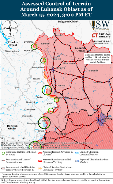 ВСУ оттеснили россиян с позиций на Бахмутском направлении: карты ISW
ВСУ оттеснили россиян с позиций на Бахмутском направлении: карты ISW
