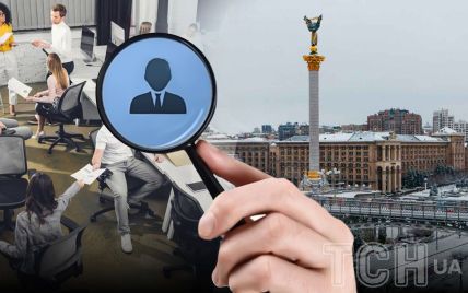 Работа в Украине: какие вакансии чаще всего предлагают и сколько платят
Работа в Украине: какие вакансии чаще всего предлагают и сколько платят