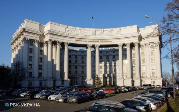 МИД Украины отреагировало на псевдовыборы России и обратилось к украинцам в оккупации
МИД Украины отреагировало на псевдовыборы России и обратилось к украинцам в оккупации