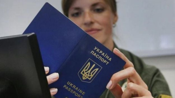 Загранпаспорта подорожают с 1 апреля: как вырастет стоимость оформления
Загранпаспорта подорожают с 1 апреля: как вырастет стоимость оформления