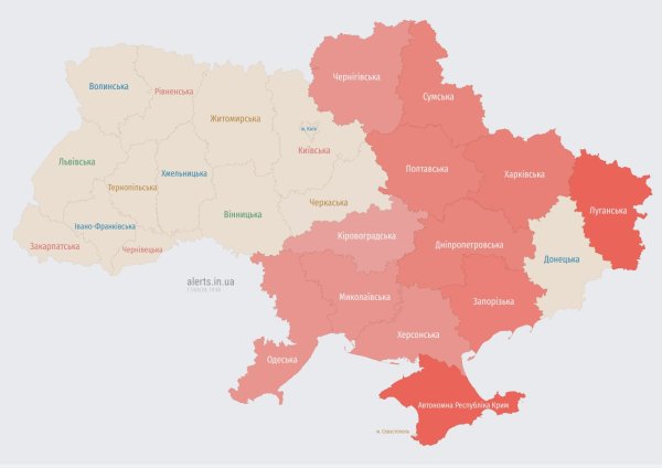 РФ запустила по Украине несколько групп "Шахедов": где объявлена тревога
РФ запустила по Украине несколько групп "Шахедов": где объявлена тревога