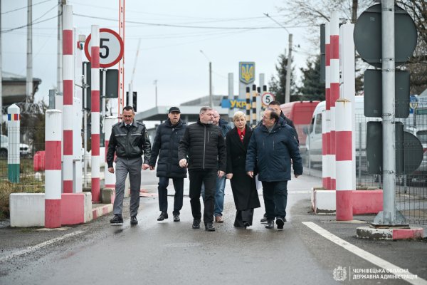Реконструкція пункту пропуску «Порубне ‒ Сірет» збільшує транзитні можливості - глава Чернівецької ОВА Реконструкція пункту пропуску «Порубне ‒ Сірет» збільшує транзитні можливості - глава Чернівецької ОВА