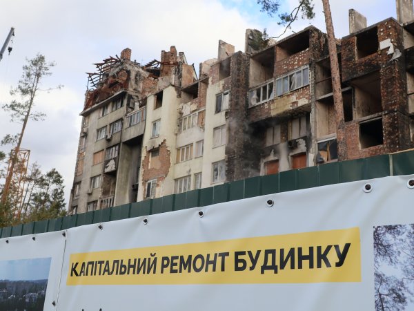 Страхуют ли квартиры от "прилетов" и как обезопасить жилье во время войны
Страхуют ли квартиры от "прилетов" и как обезопасить жилье во время войны