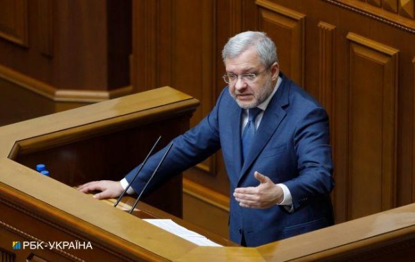 Галущенко выступил против любых поставок российского газа через Украину после 2024 года
Галущенко выступил против любых поставок российского газа через Украину после 2024 года