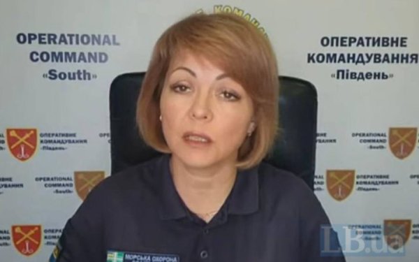 Одесі потрібні системи ППО, які збивають балістичні ракети, - Гуменюк
Одесі потрібні системи ППО, які збивають балістичні ракети, - Гуменюк