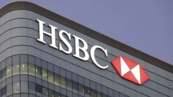 Крупнейший банк в Европе HSBC начал торговать токенизированным золотом
Крупнейший банк в Европе HSBC начал торговать токенизированным золотом