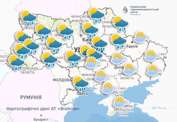 Завтра на півночі, півдні та у центрі України дощитиме
Завтра на півночі, півдні та у центрі України дощитиме
