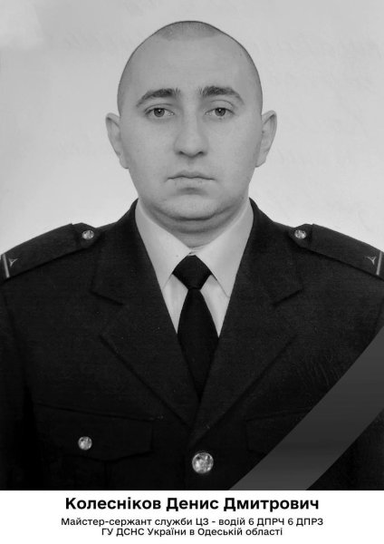 Удар по Одессе, погибшие и десятки раненых: все детали атаки на город
Удар по Одессе, погибшие и десятки раненых: все детали атаки на город