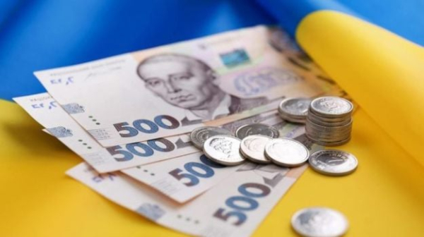 Поступления в госбюджет в марте: детали
Поступления в госбюджет в марте: детали