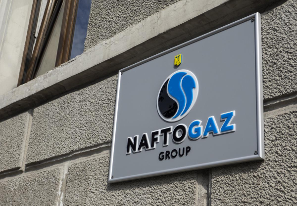 На заході пошкоджено обʼєкти "Нафтогазу" внаслідок ранкової атаки РФ: які ще наслідки На заході пошкоджено обʼєкти "Нафтогазу" внаслідок ранкової атаки РФ: які ще наслідки