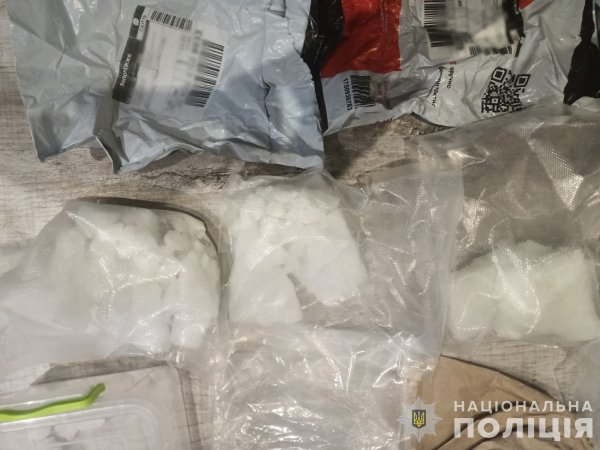 У Запорізькій області поліція вилучила у підозрюваних в корупції посадовця МСЕК і посередника більше 1,2 млн доларів готівкою
У Запорізькій області поліція вилучила у підозрюваних в корупції посадовця МСЕК і посередника більше 1,2 млн доларів готівкою