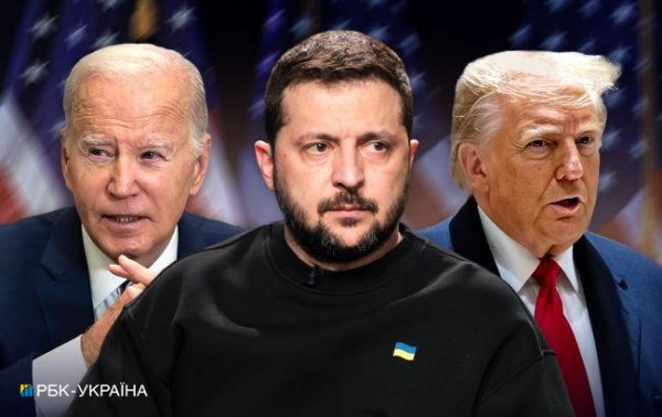 Как Трамп блокирует помощь Украине и почему у Байдена не могут найти решение
Как Трамп блокирует помощь Украине и почему у Байдена не могут найти решение