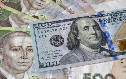 Курс валют на 14 марта: сколько будут стоить доллар, евро и злотый
Курс валют на 14 марта: сколько будут стоить доллар, евро и злотый
