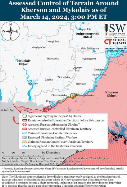 Россияне активизируются на востоке, позиционные бои идут на большинстве направлений: карты ISW
Россияне активизируются на востоке, позиционные бои идут на большинстве направлений: карты ISW