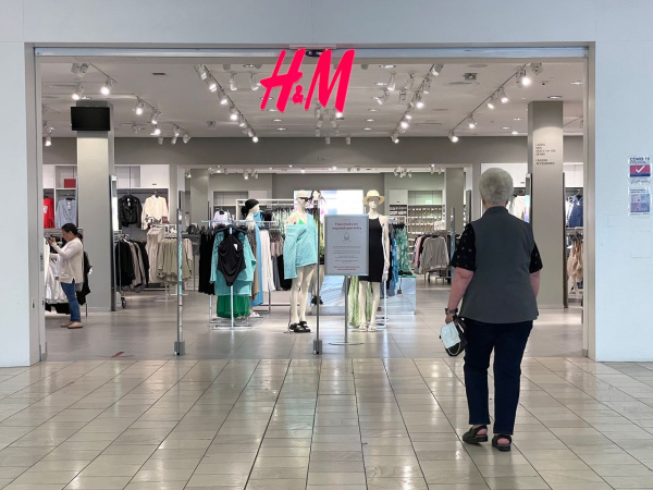 Возвращение H&M: Украинцы в магазинах потратили почти 242 млн грн
Возвращение H&M: Украинцы в магазинах потратили почти 242 млн грн