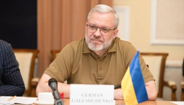 Через атаку РФ є пошкодження енергооб'єктів, Запорізька АЕС втратила одну лінію живлення - Галущенко Через атаку РФ є пошкодження енергооб'єктів, Запорізька АЕС втратила одну лінію живлення - Галущенко