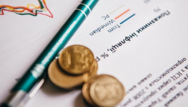 Інфляція у лютому сповільнилася до 4,3% у річному вимірі - Держстат Інфляція у лютому сповільнилася до 4,3% у річному вимірі - Держстат