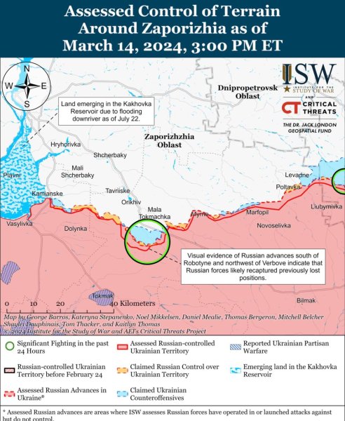 Россияне активизируются на востоке, позиционные бои идут на большинстве направлений: карты ISW
Россияне активизируются на востоке, позиционные бои идут на большинстве направлений: карты ISW