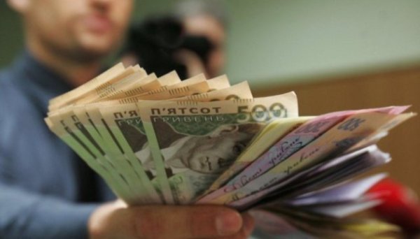 Мінфін опублікував «дашборд», який показує рівень зарплат у держорганах Мінфін опублікував «дашборд», який показує рівень зарплат у держорганах