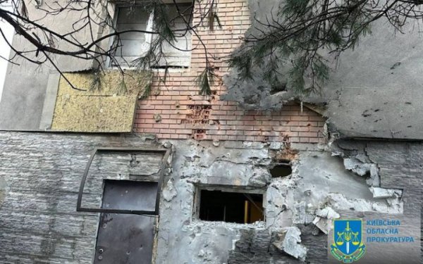 У Київській області внаслідок російської атаки поранені четверо (оновлено)
У Київській області внаслідок російської атаки поранені четверо (оновлено)