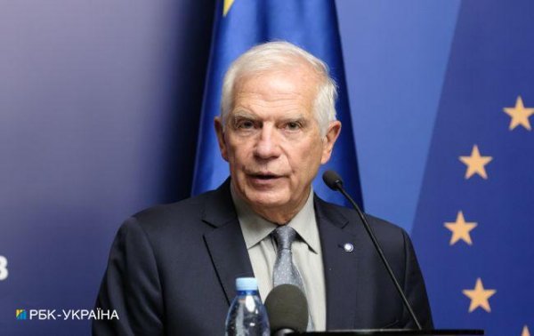Боррель назвал условие для использования российских активов для закупки оружия для Украины
Боррель назвал условие для использования российских активов для закупки оружия для Украины