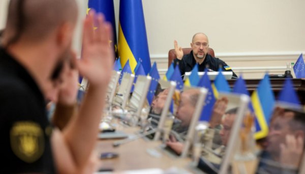 Уряд схвалив відновлення середньострокового планування для місцевих бюджетів Уряд схвалив відновлення середньострокового планування для місцевих бюджетів
