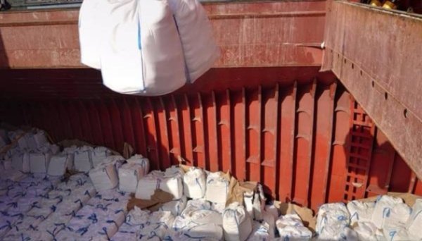 До Судану прибула друга партія українського борошна До Судану прибула друга партія українського борошна