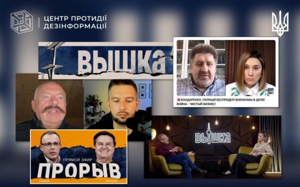 YouTube-сторінка заблокованого телеканалу “НАШ” продовжує працювати під зміненою назвою
YouTube-сторінка заблокованого телеканалу “НАШ” продовжує працювати під зміненою назвою