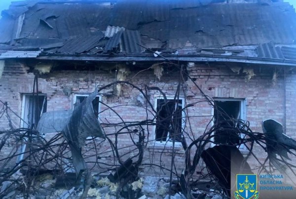 У Київській області внаслідок російської атаки поранені четверо (оновлено)
У Київській області внаслідок російської атаки поранені четверо (оновлено)