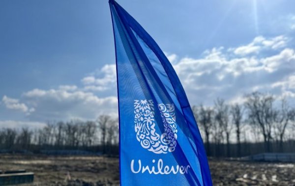 Unilever начала строительство новой фабрики в Белой Церкви
Unilever начала строительство новой фабрики в Белой Церкви