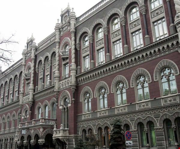 Нацбанк посилив гривню: офіційний курс на четвер Нацбанк посилив гривню: офіційний курс на четвер