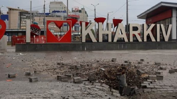 Терехов: В Харькове – "прилет" по объекту гражданской инфраструктуры Терехов: В Харькове – "прилет" по объекту гражданской инфраструктуры