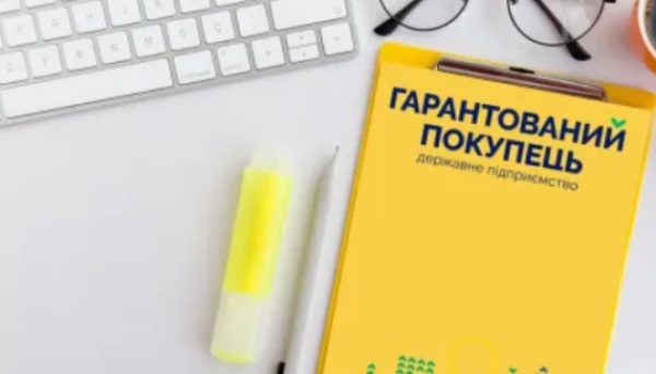 «Гарантований покупець» виплатив за «зеленим» тарифом понад 345 мільйонів за березень «Гарантований покупець» виплатив за «зеленим» тарифом понад 345 мільйонів за березень