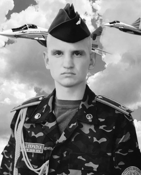 На Донеччині загинув пластун, пілот-винищувач Андрій Ткаченко
На Донеччині загинув пластун, пілот-винищувач Андрій Ткаченко