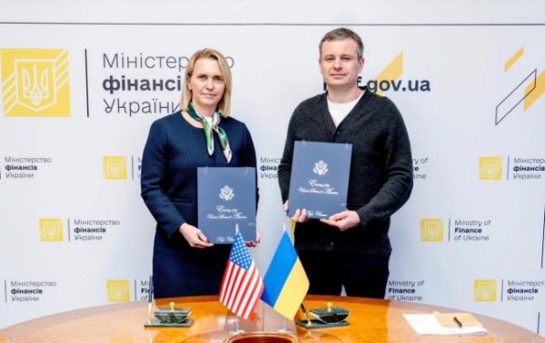 Украина подписала соглашение с США об отсрочке выплат по госдолгу
Украина подписала соглашение с США об отсрочке выплат по госдолгу