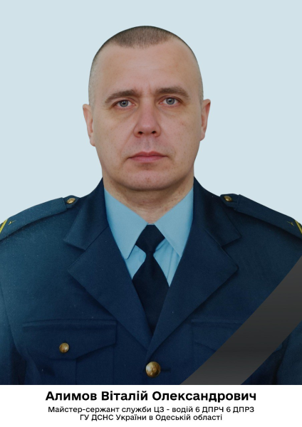 
Ракетный удар по Одессе: количество погибших возросло, в больнице умер работник ГСЧС 