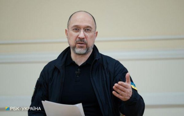 Украина в марте выйдет из финансового гэпа, но поддержка США важна, - Шмыгаль
Украина в марте выйдет из финансового гэпа, но поддержка США важна, - Шмыгаль