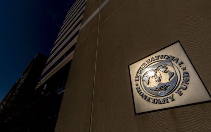 Украина получила четвертый транш от МВФ: стала известна сумма
Украина получила четвертый транш от МВФ: стала известна сумма