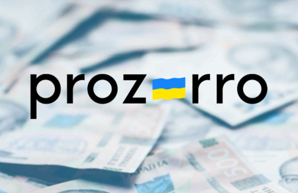 В феврале из-за Prozorro заключили договоров более чем на 40 миллиардов
В феврале из-за Prozorro заключили договоров более чем на 40 миллиардов