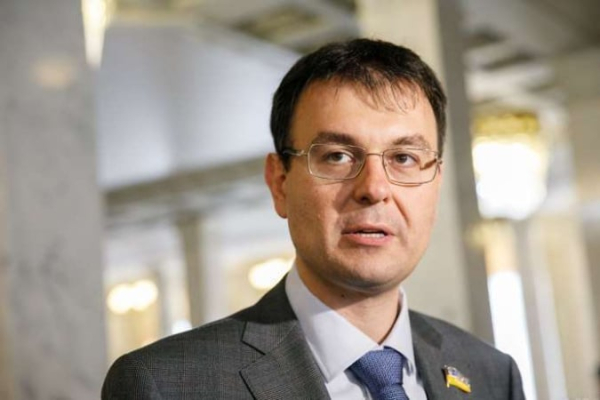 В Украине на базе одного из госбанков могут создать специальный банк для восстановления
В Украине на базе одного из госбанков могут создать специальный банк для восстановления