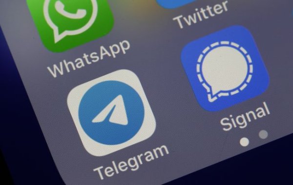 В Испании суд запретил использование Telegram
В Испании суд запретил использование Telegram