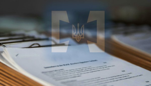 Чого варто чекати від реформування БЕБ: аналіз законопроєктів Чого варто чекати від реформування БЕБ: аналіз законопроєктів