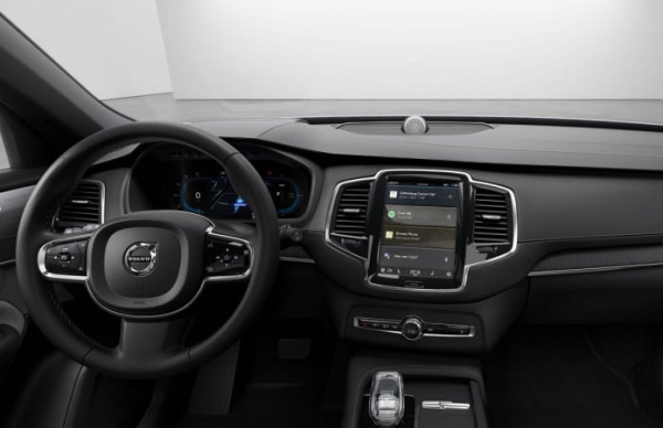 С конвейера Volvo сошло последнее дизельное авто
С конвейера Volvo сошло последнее дизельное авто