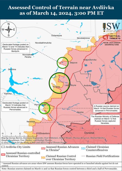 Россияне активизируются на востоке, позиционные бои идут на большинстве направлений: карты ISW
Россияне активизируются на востоке, позиционные бои идут на большинстве направлений: карты ISW