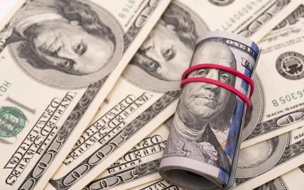 Курс валют на 12 марта: сколько будут стоить доллар, евро и злотый
Курс валют на 12 марта: сколько будут стоить доллар, евро и злотый