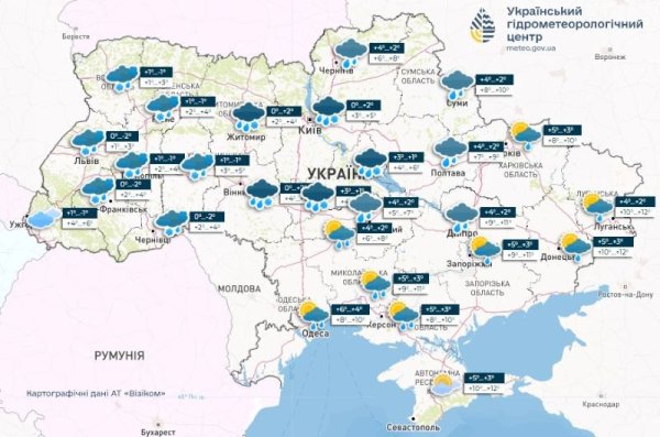 У низці областей України завтра буде до +12
У низці областей України завтра буде до +12