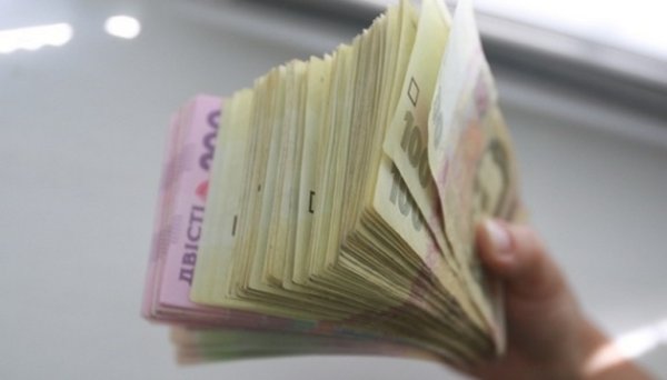 Аудитори торік попередили зловживань майже на ₴20 мільярдів Аудитори торік попередили зловживань майже на ₴20 мільярдів